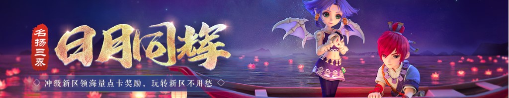 赤峰邮政快递电话